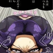 ジャーマネ便女