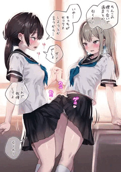Hはダメだけど兜合わせはギリOKなふたなりちゃん
