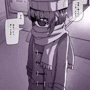 イチャラブのやつ