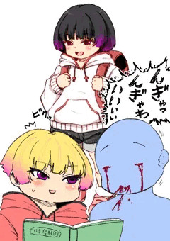 自分がまだ知らない頃の彼女