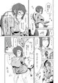 【告知】オトナのお人形遊び