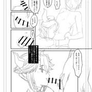 つじ町どエロいマンガ道場　第89回目
