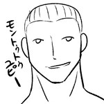 田倉まひろ