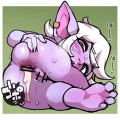トリスターナアナル