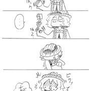 おっきくなっちゃった