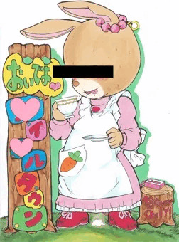 おいでよ！街へ！