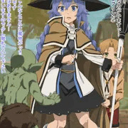 突如現れた魔物からルディを守るロキシー