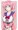 なずなちゃんもみもみ