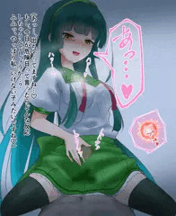 小悪魔ずんちゃんに搾られて…