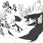 夢さんとあなるせっくす