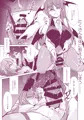 パチュこあ主従逆転快楽調教♥