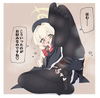 ニヤニヤ教授