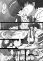 -Ｆ-ＴＲＡＮceFORM０　-ZERO-