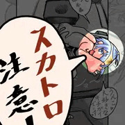 黒板の前で脱糞ショー