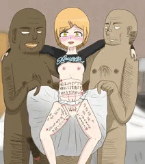 お客さん達に中出し&落書きされた佳穂ちゃん