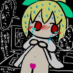 とても自然な誘惑