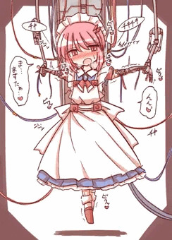 ﾁｷﾁｷとか