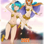うる星TS節分2025