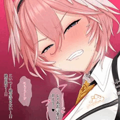 女幹部Lの受難