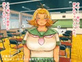 クラス1の爆乳黒ギャルと運良くセフレになって孕ませエッチできた話。