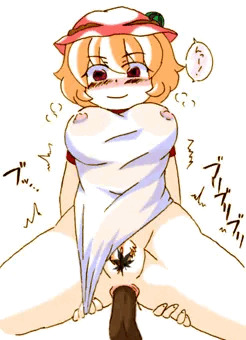 みのりのもと２