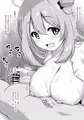【C101】新刊『ノノミに癒やしてもらう本』が出ます