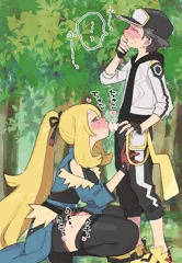 負けられない