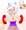 慧ノ子ポロリ