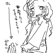 朝にFuta成り