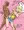 めるへーん