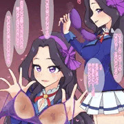 都会に来て変わっちまったリサっぺ