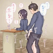 空き教室で同級生と