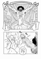ミスターサ○ンの秘密のトレーニング