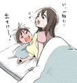 【姉弟】おねショタまとめ