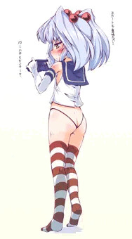 無意味なスカートとルリルリ