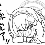 Ci-enに出したらくがき3