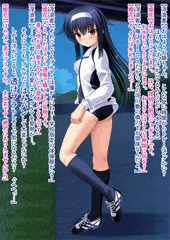 ブルマの日にブルマ姿で逆レイプするＪＣ