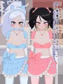 フジザクラアニメ 魔法少女強制触手編