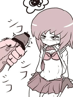 しっこしっこ