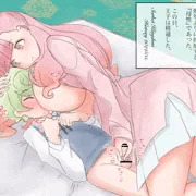 あいシャル