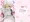 まりことしゅうさまif DL販売