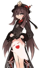 hutao