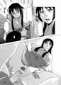 巫女絵本　細雪
