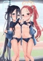 暑いですね…♡
