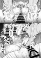 27のメスガキをわからせる