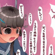 【FANBOX】年越しせっくす2023その後