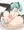 ミクアナニー
