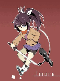 イムラさん