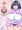【R-18】学校のトイレでおしっこするうちの子