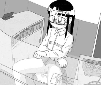 誰も気づいてないんだ…